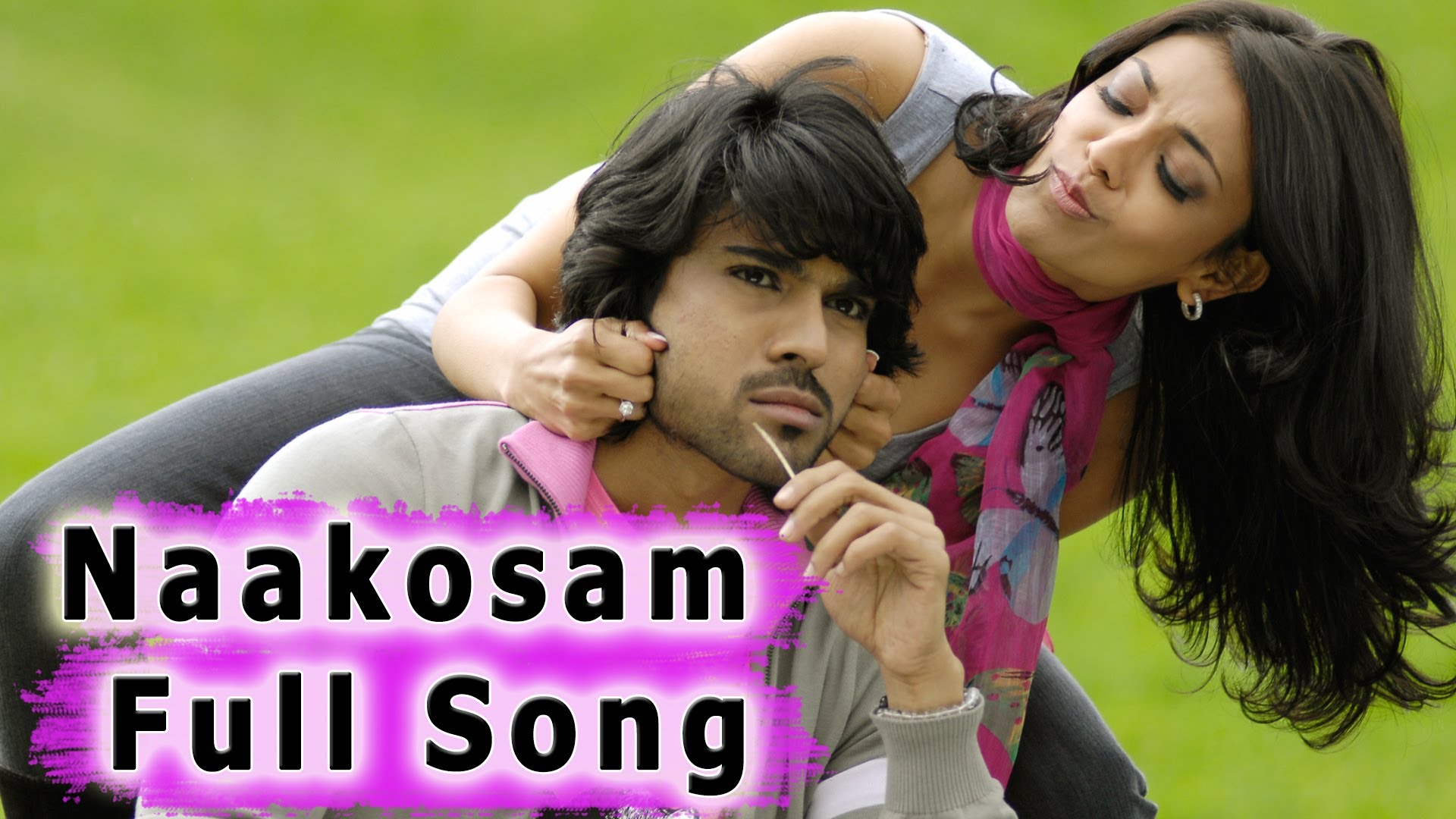 Full song download