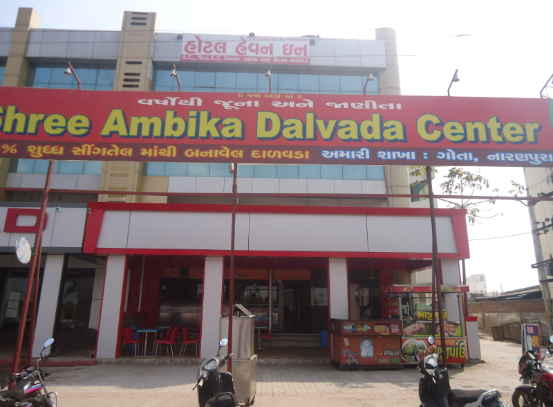 Shree Ambika Dalvada Centre - Adalaj - Ahmedabad Image