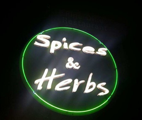 Spices & Herbs - Airport Gandhinagar Highway - Ahmedabad Image