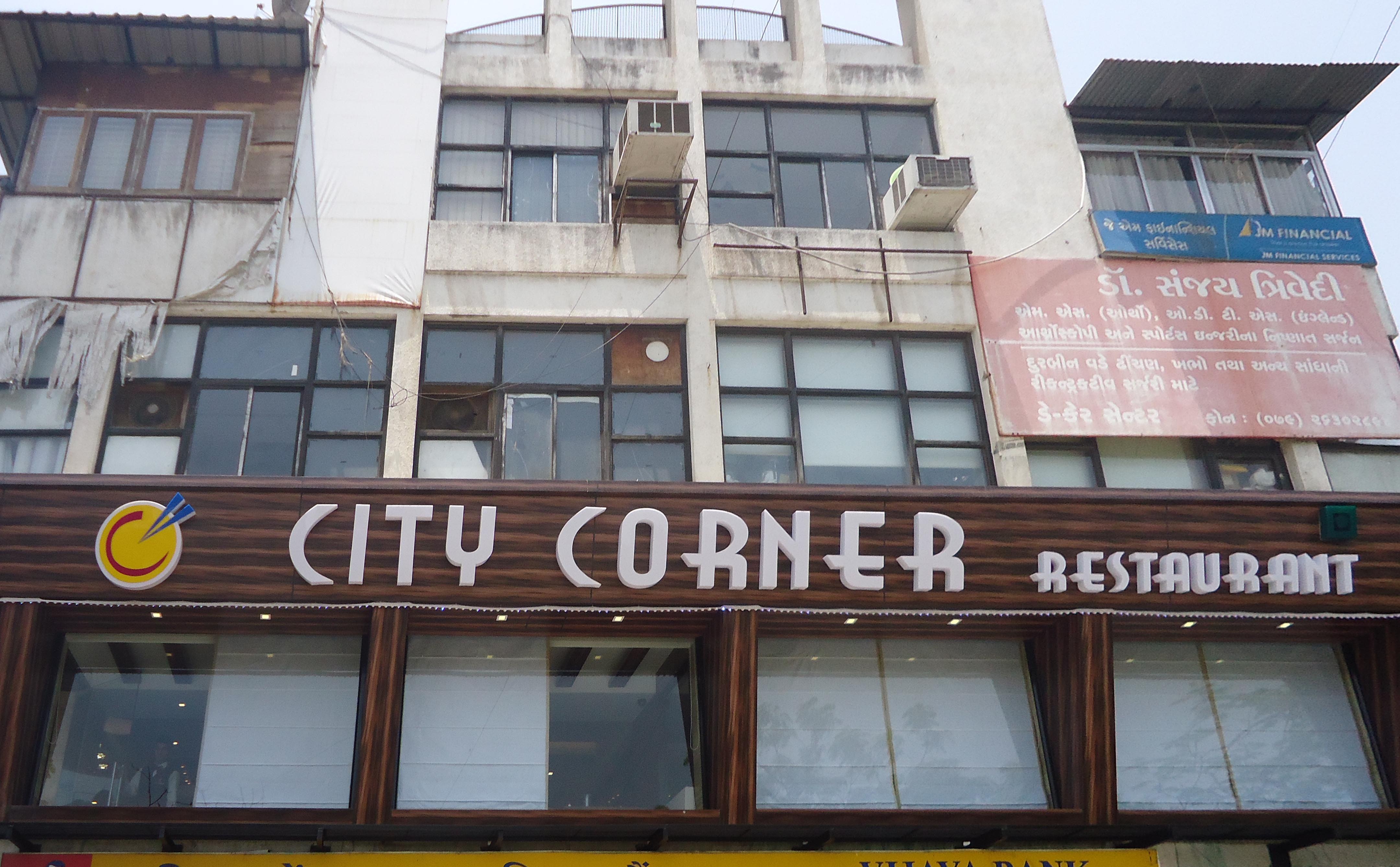 City Corner - Ambawadi - Ahmedabad Image