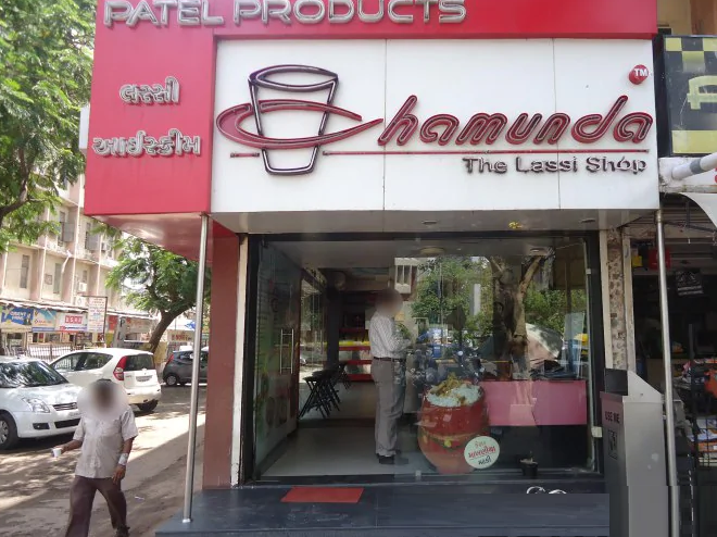 Chamunda Lassi Shop - Ashram Road - Ahmedabad Image