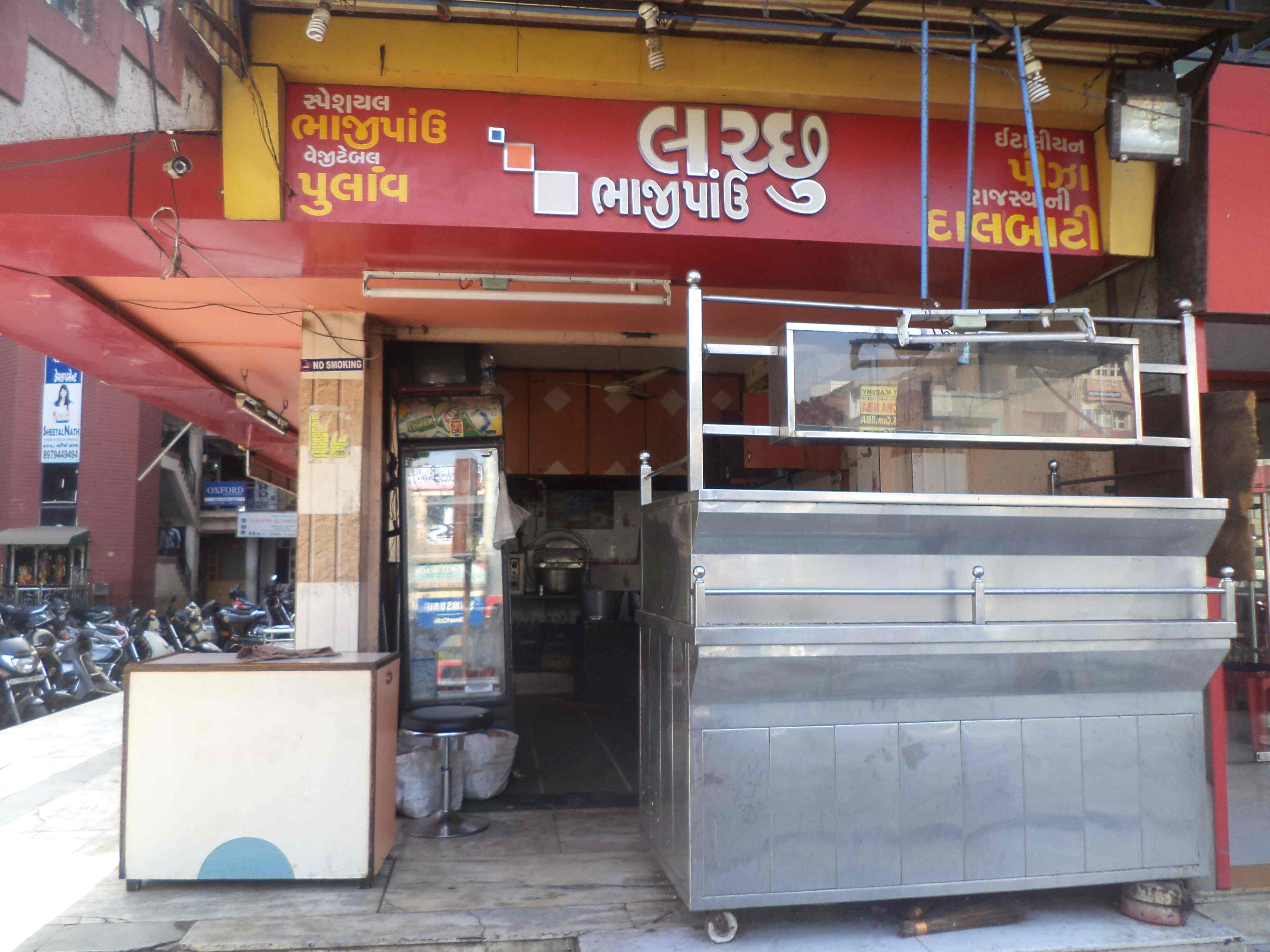 Lachchhu Bhajipa - Bapunagar - Ahmedabad Image