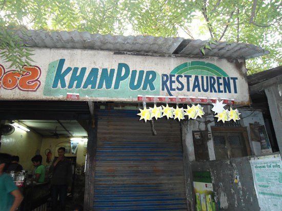 Khanpur Restaurant - Bhadra - Ahmedabad Image