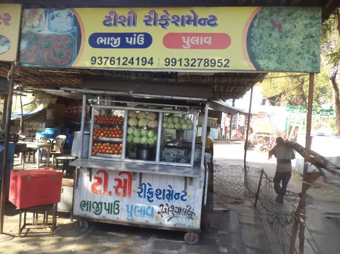 TC Refreshment - Bhadra - Ahmedabad Image