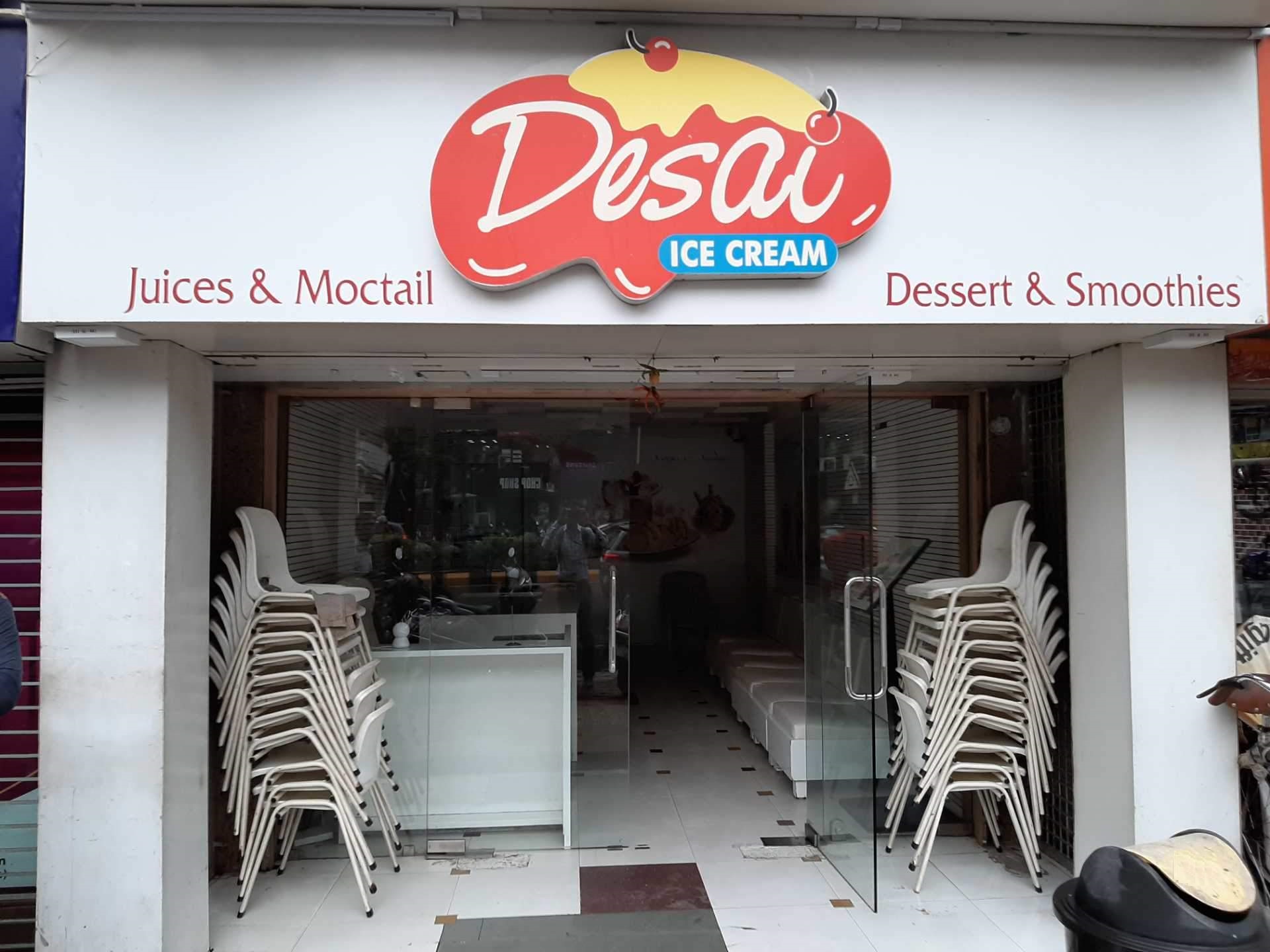 Desai Ice Cream - Bodakdev - Ahmedabad Image