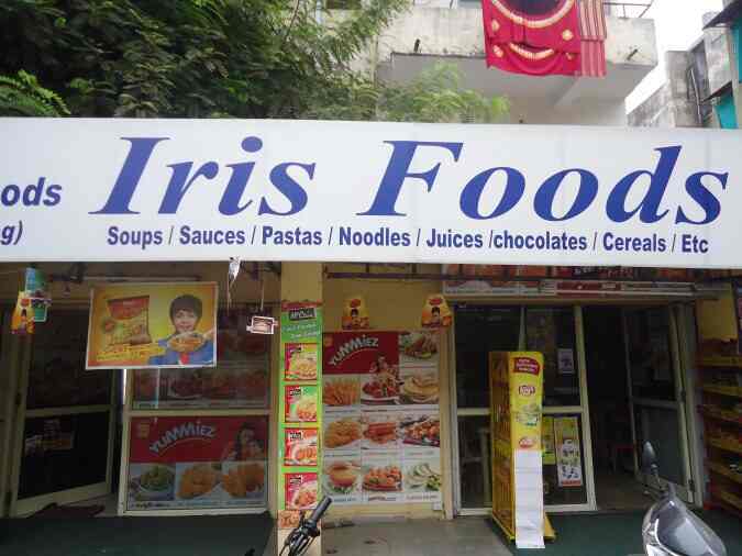 Iris Foods - Bodakdev - Ahmedabad Image