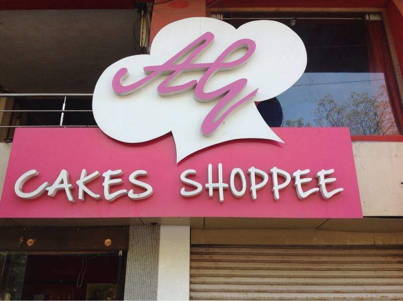 AG Cakes Shoppee - Bodakdev - Ahmedabad Image