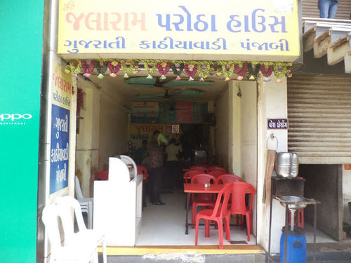 Om Jalaram Parotha House - Bopal - Ahmedabad Image