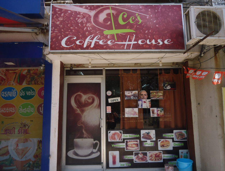 CC's Coffee House - Chandkheda - Ahmedabad Image