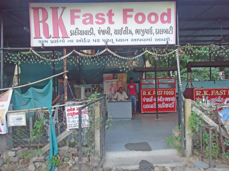 R.K. Fast Food - Chandkheda - Ahmedabad Image