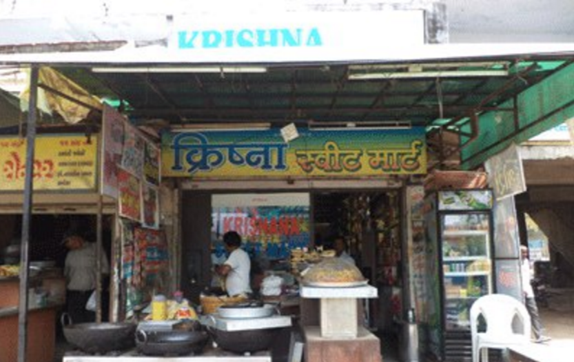 KRISHNA SWEETS - CHANDKHEDA - AHMEDABAD Menu, Photos, Images and ...