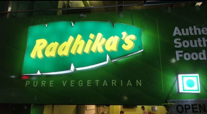 Radhika's Authentic South Indian Food - Gurukul - Ahmedabad Image