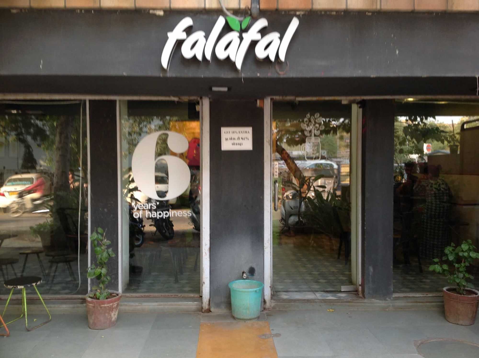 Falafal - Gurukul - Ahmedabad Image