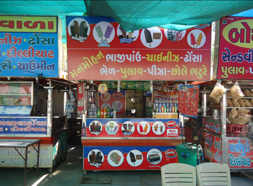 Manmohan Bhaji Pav - Kankaria - Ahmedabad Image