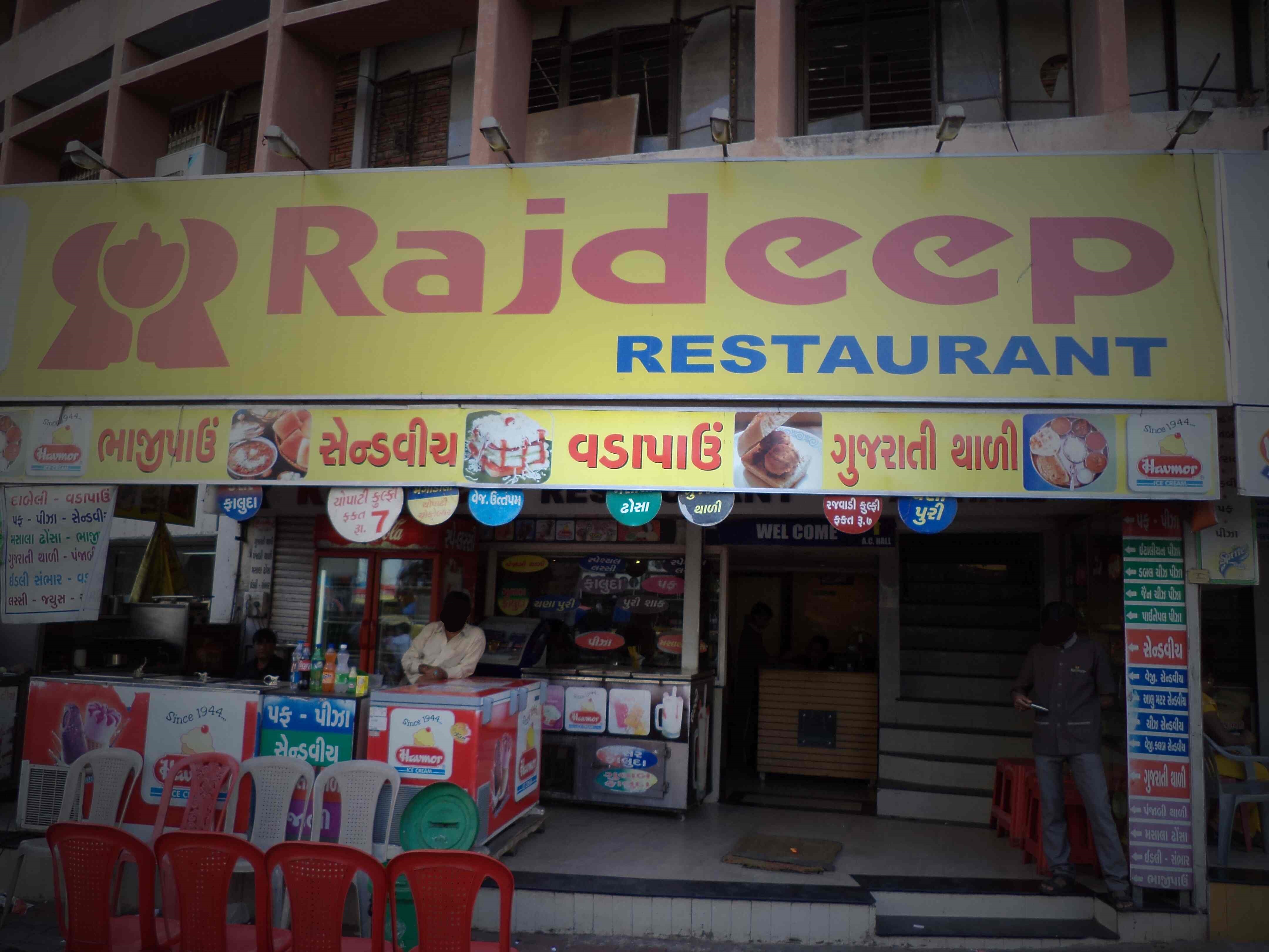 Rajdeep Restaurant - Lal Darwaja - Ahmedabad Image