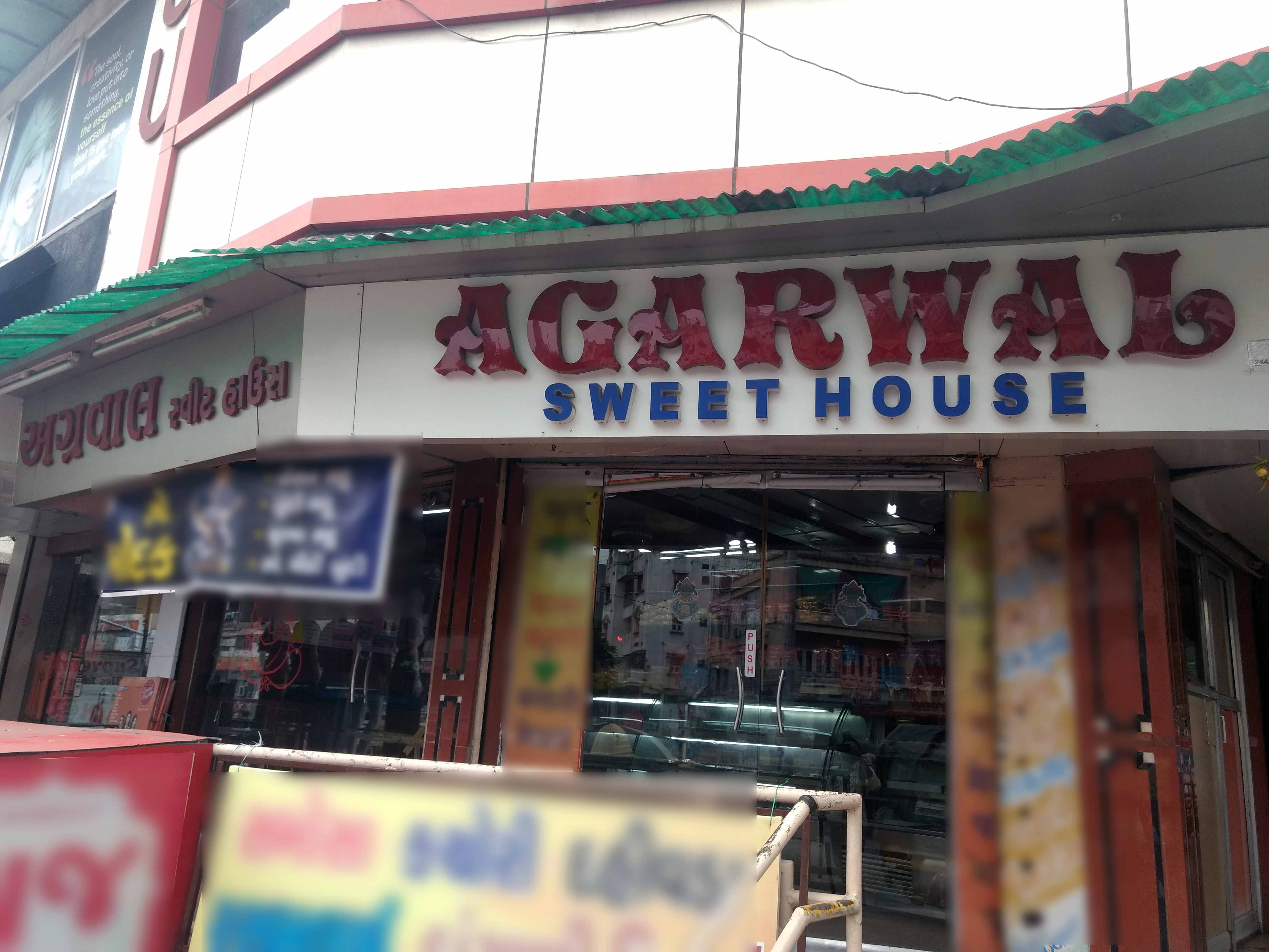 Agarwal Sweet House - Mem Nagar - Ahmedabad Image