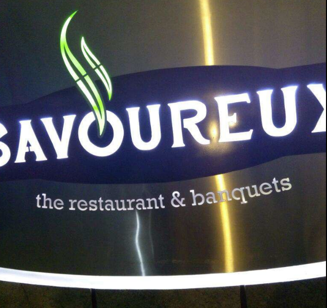 Savoureux - Naranpura - Ahmedabad Image