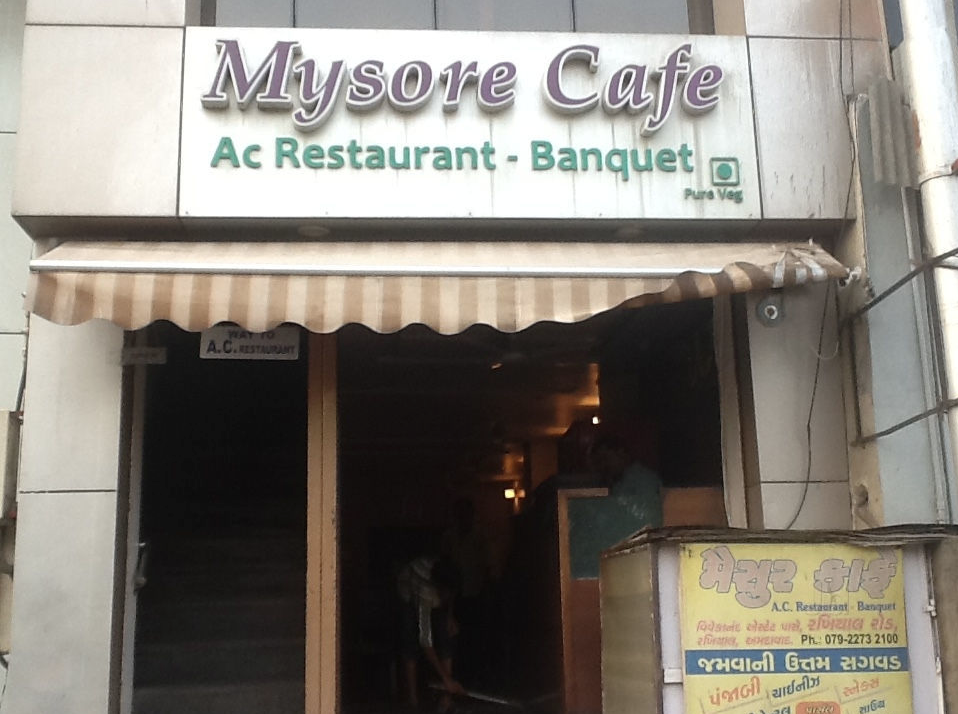 Mysore Cafe - Rakhial - Ahmedabad Image