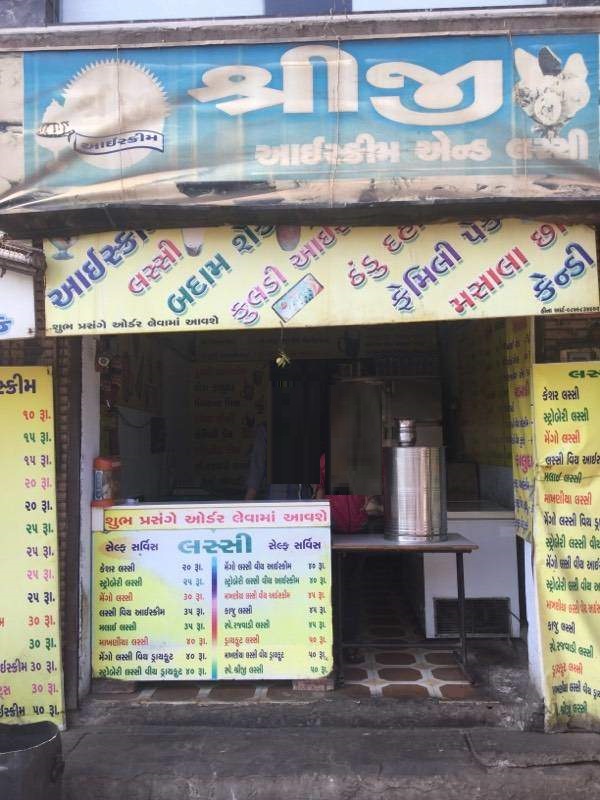 Shriji Lassi - Rakhial - Ahmedabad Image