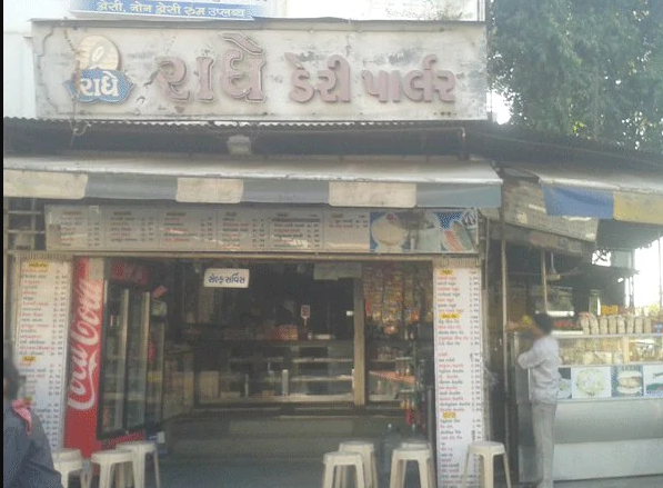 Radhe Dairy Parlour - Shahibaug - Ahmedabad Image