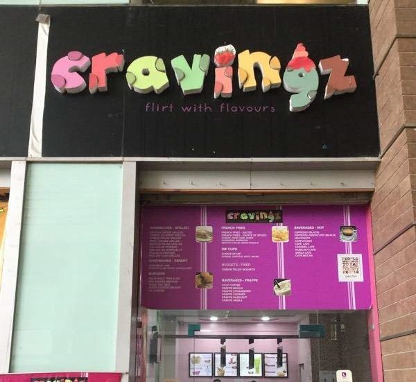 Cravingz - Thaltej - Ahmedabad Image