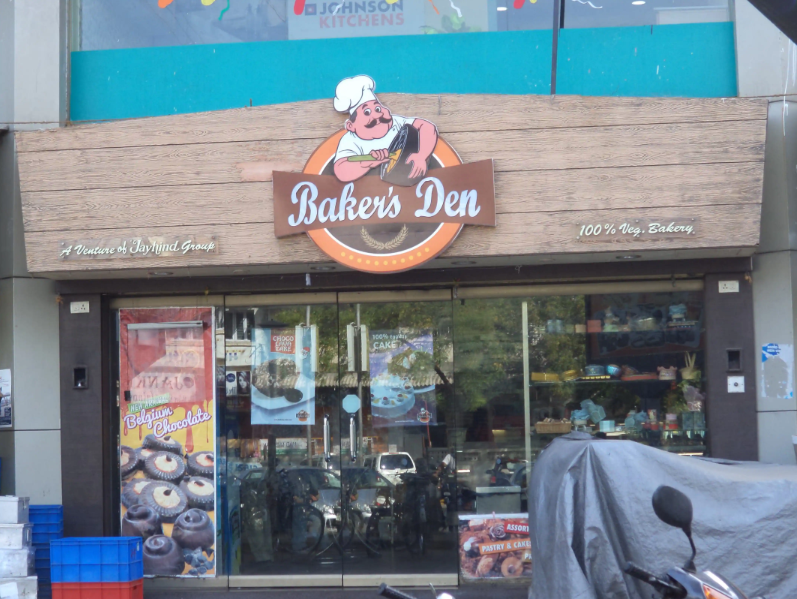 Baker's Den - Vastrapur - Ahmedabad Image