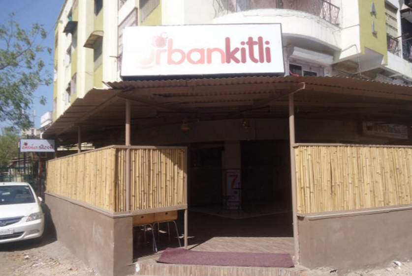 Urban Kitli - Vastrapur - Ahmedabad Image