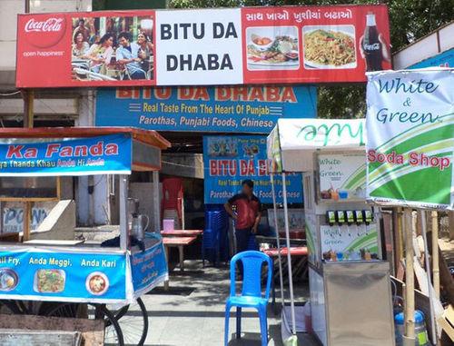 Bitu Da Dhaba - Vastrapur - Ahmedabad Image