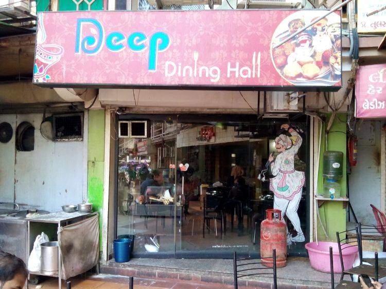 Deep Dining Hall - Vastrapur - Ahmedabad Image