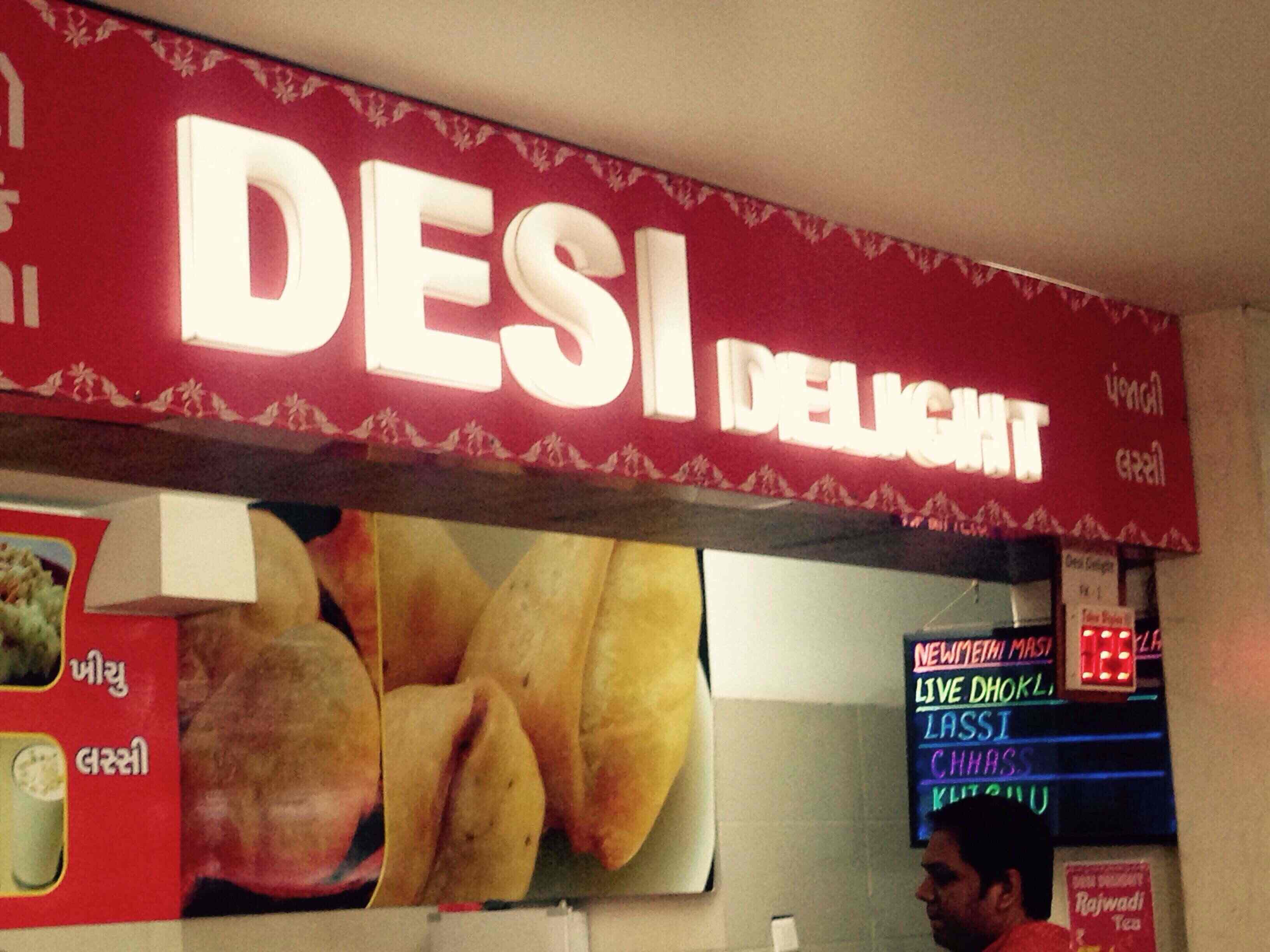 Desi Delight - Vastrapur - Ahmedabad Image