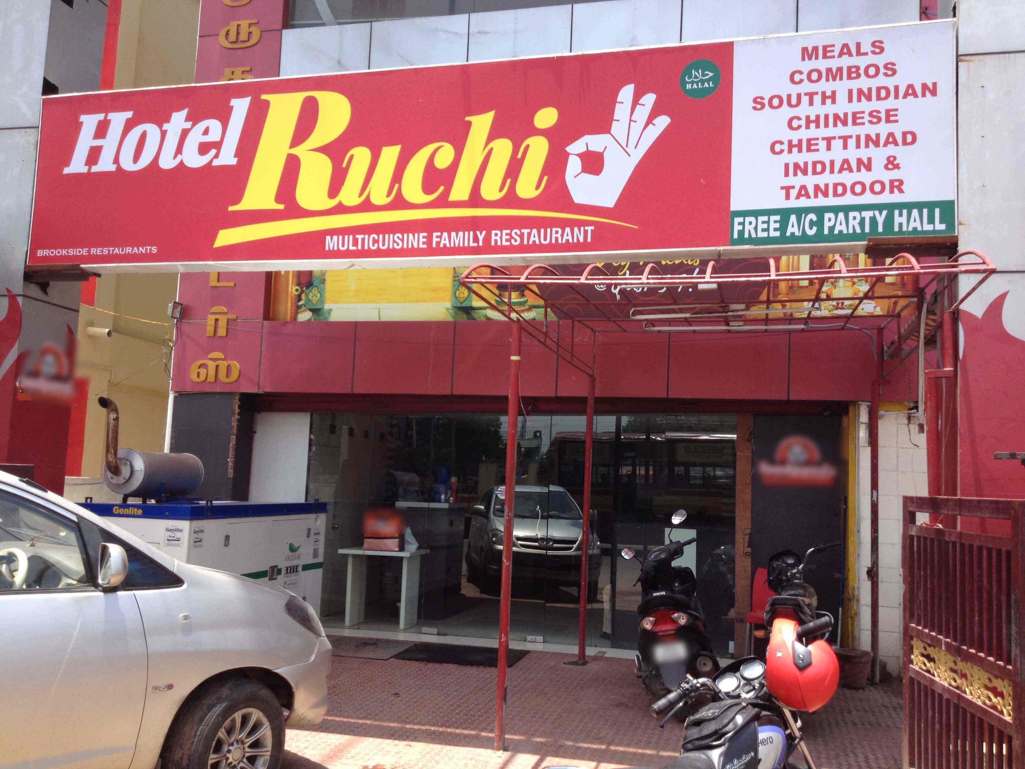 Hotel Ruchi - Pallavaram - Chennai Image