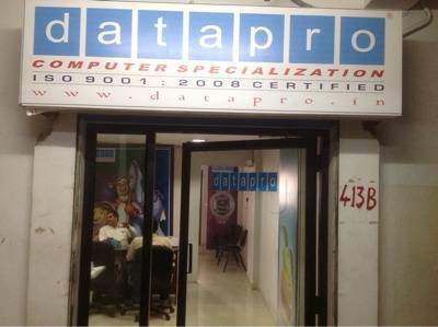 Datapro Computers - Basheerbagh - Hyderabad Image