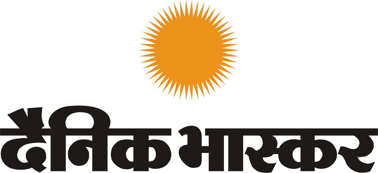 Dainik Bhaskar - Hindi News Image