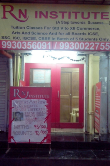 RN Institute - Mira Road - Mumbai Image