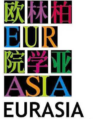 Eurasia Institute - Thane Image