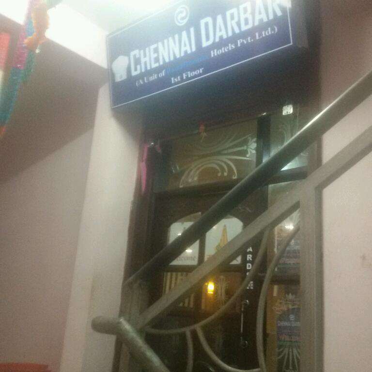 Chennai Darbar - Gamma 1 - Greater Noida Image