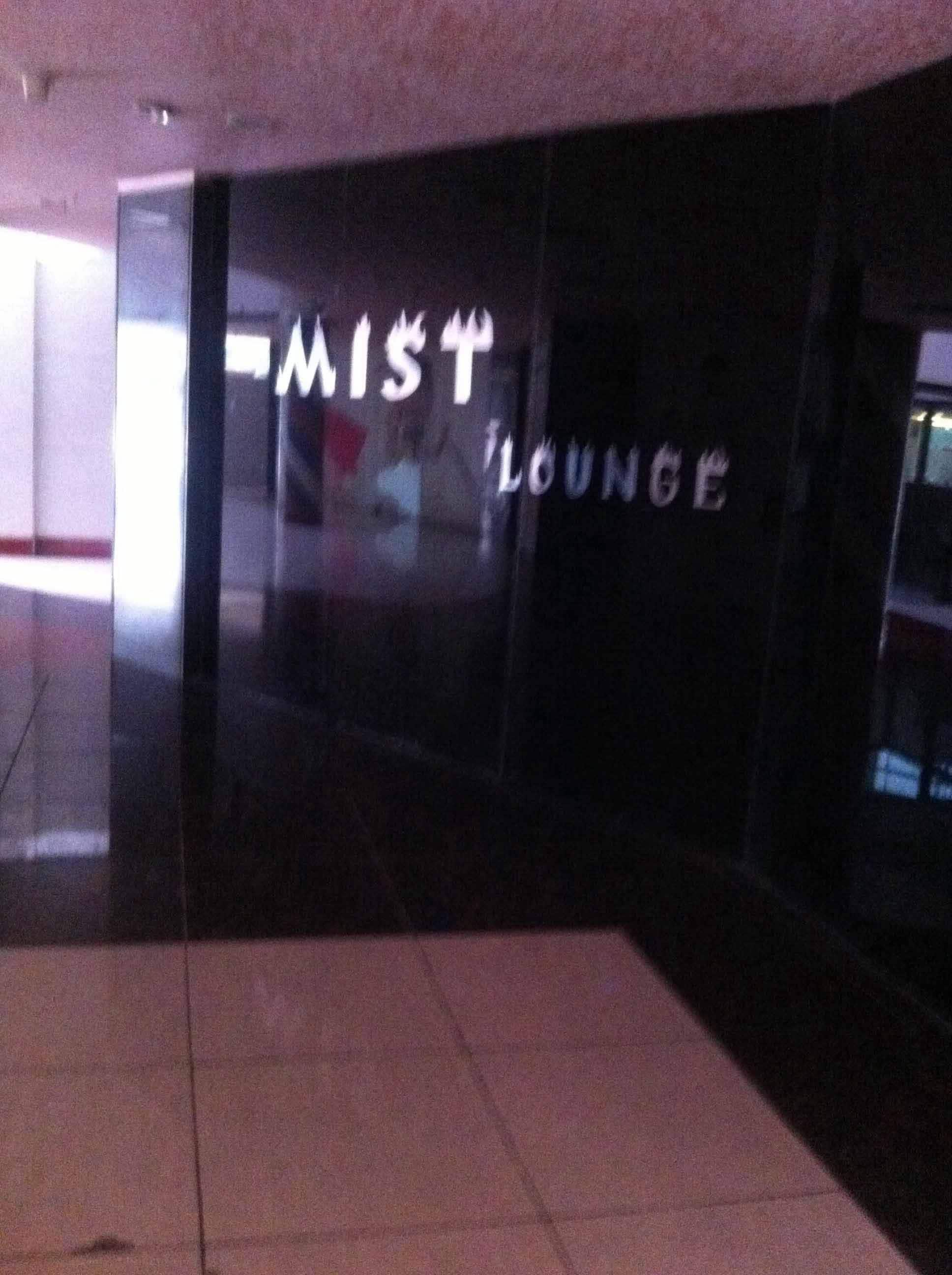 Mist Lounge - Omaxe NRI City Centre Mall - Omega 2 - Greater Noida Image