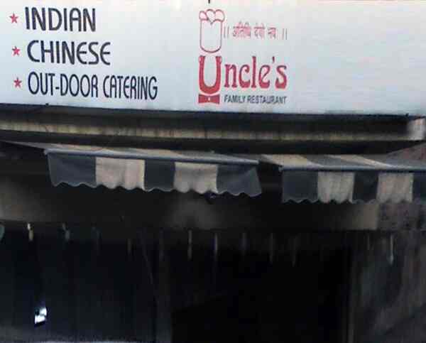 Uncle's - Sector 11 - Noida Image