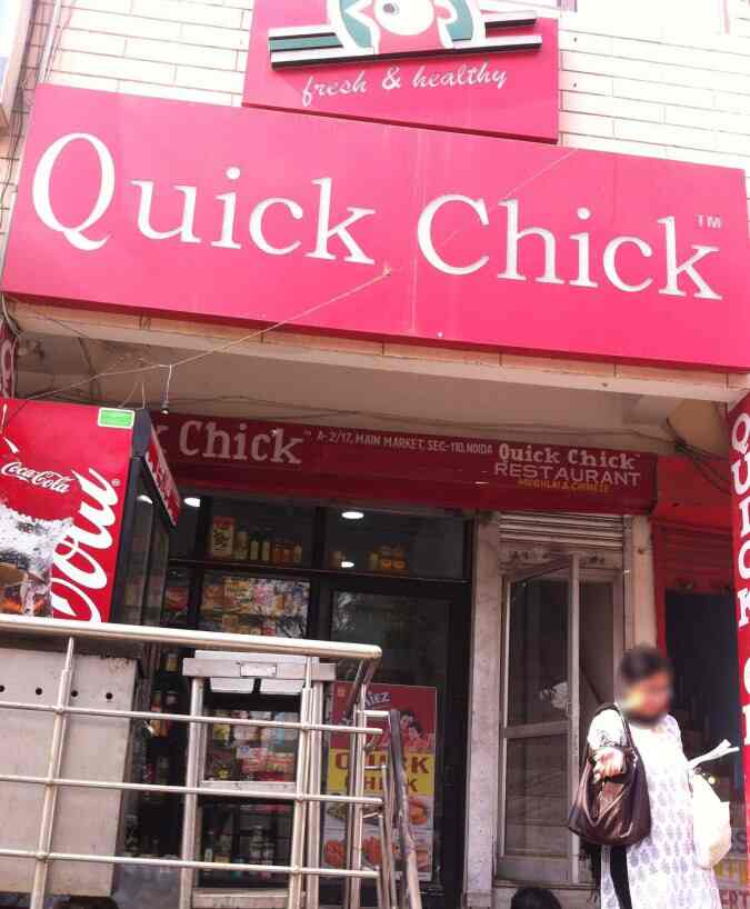 Quick Chick Restaurant - Sector 110 - Noida Image