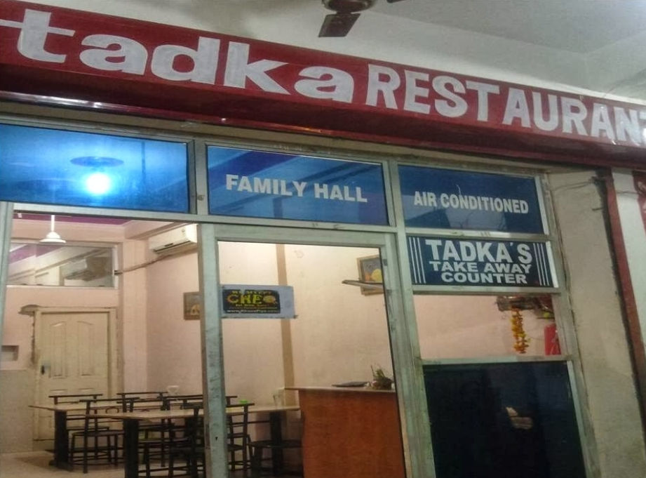 Tadka And Grill - Sector 110 - Noida Image