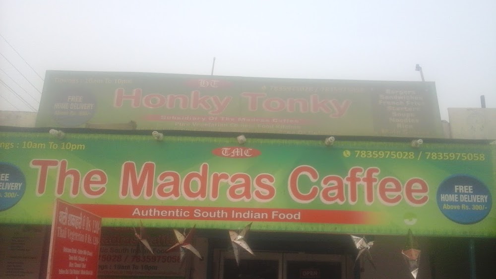 The Madras Caffee - Sector 110 - Noida Image