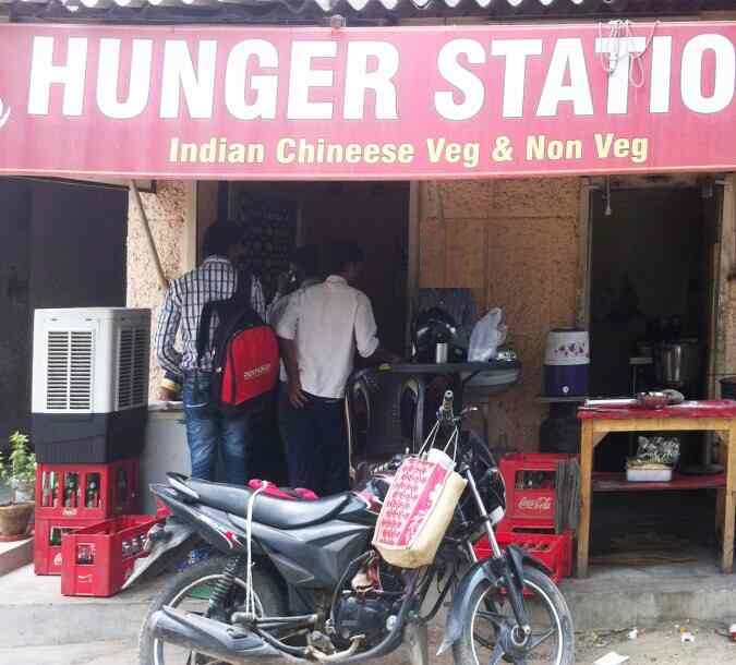 Hunger Station - Sector 12 - Noida Image