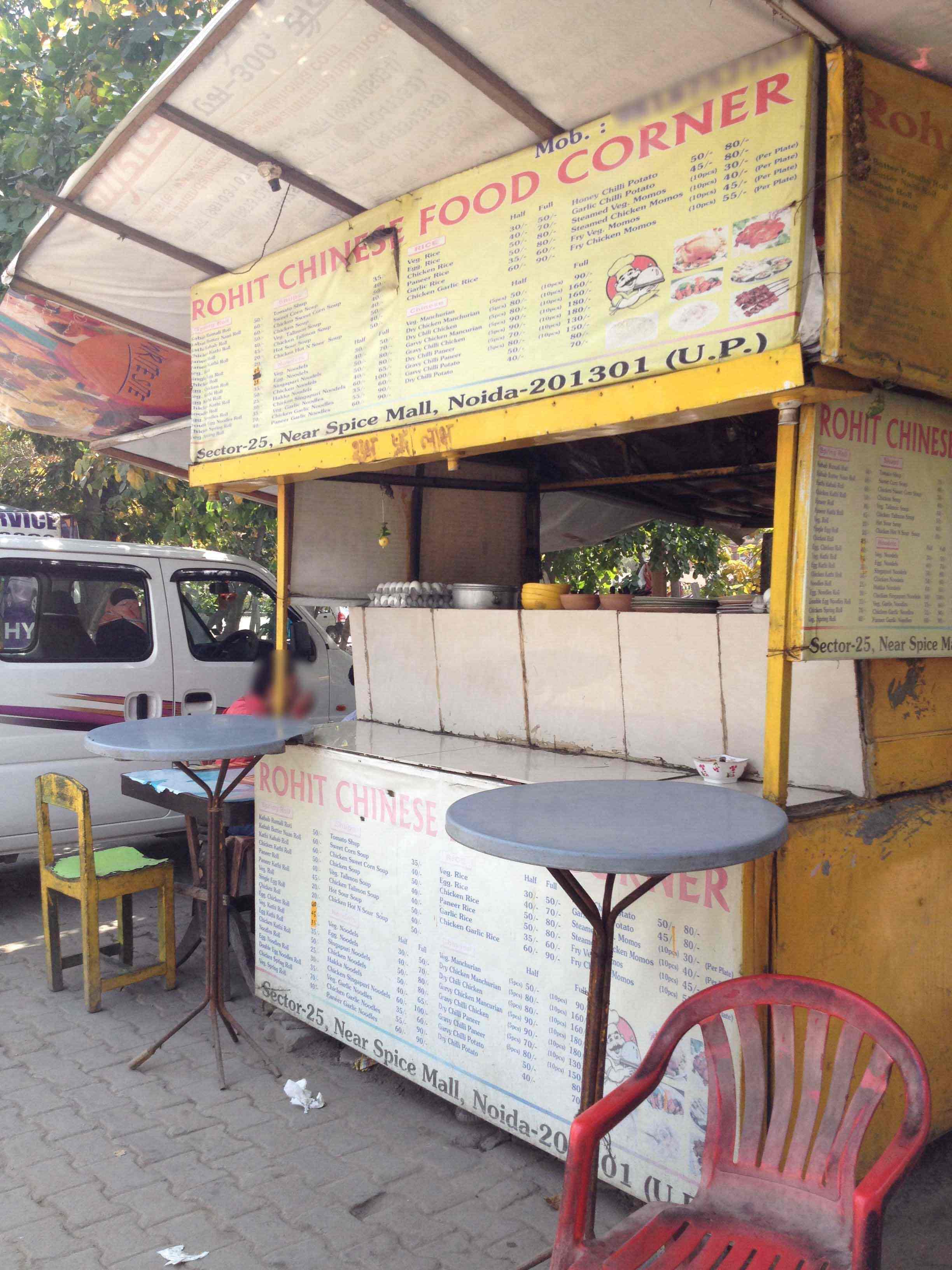 Rohit Chinese Food Corner - Sector 25 - Noida Image