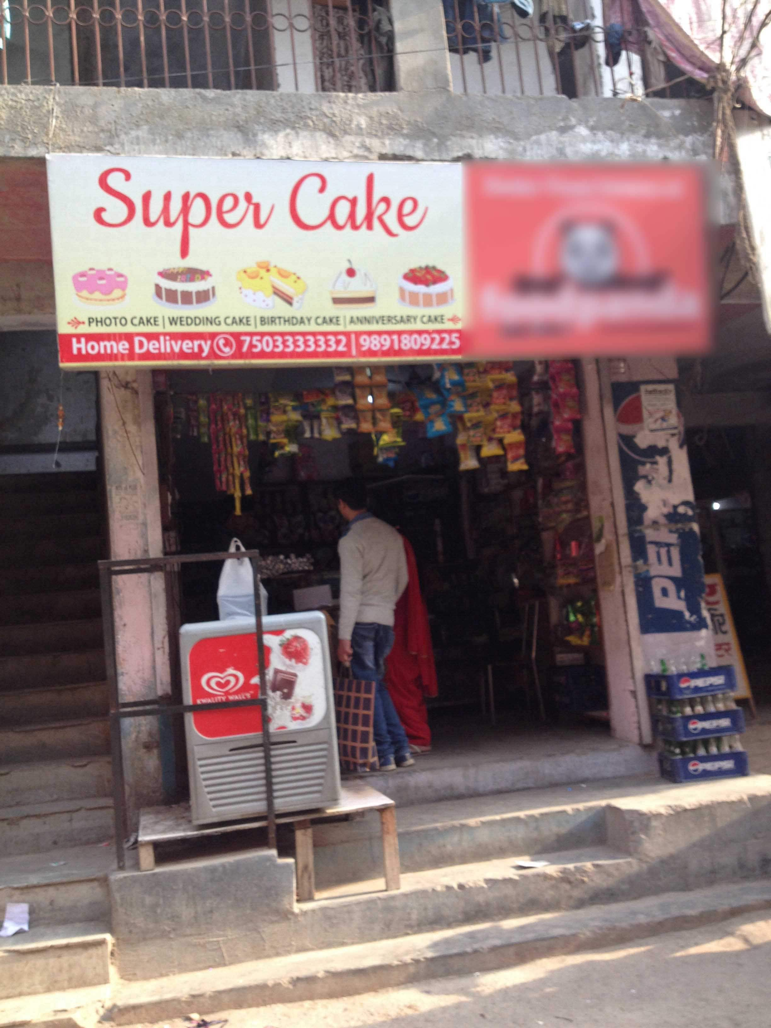 Super Cake Shop - Sector 27 - Noida Image