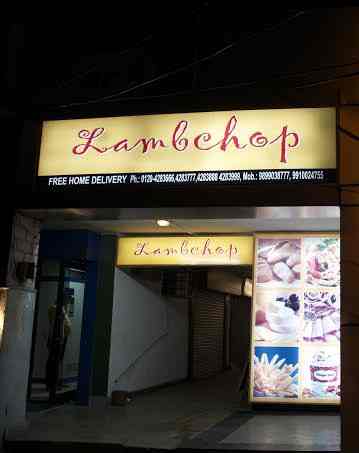 Lambchop - Sector 28 - Noida Image