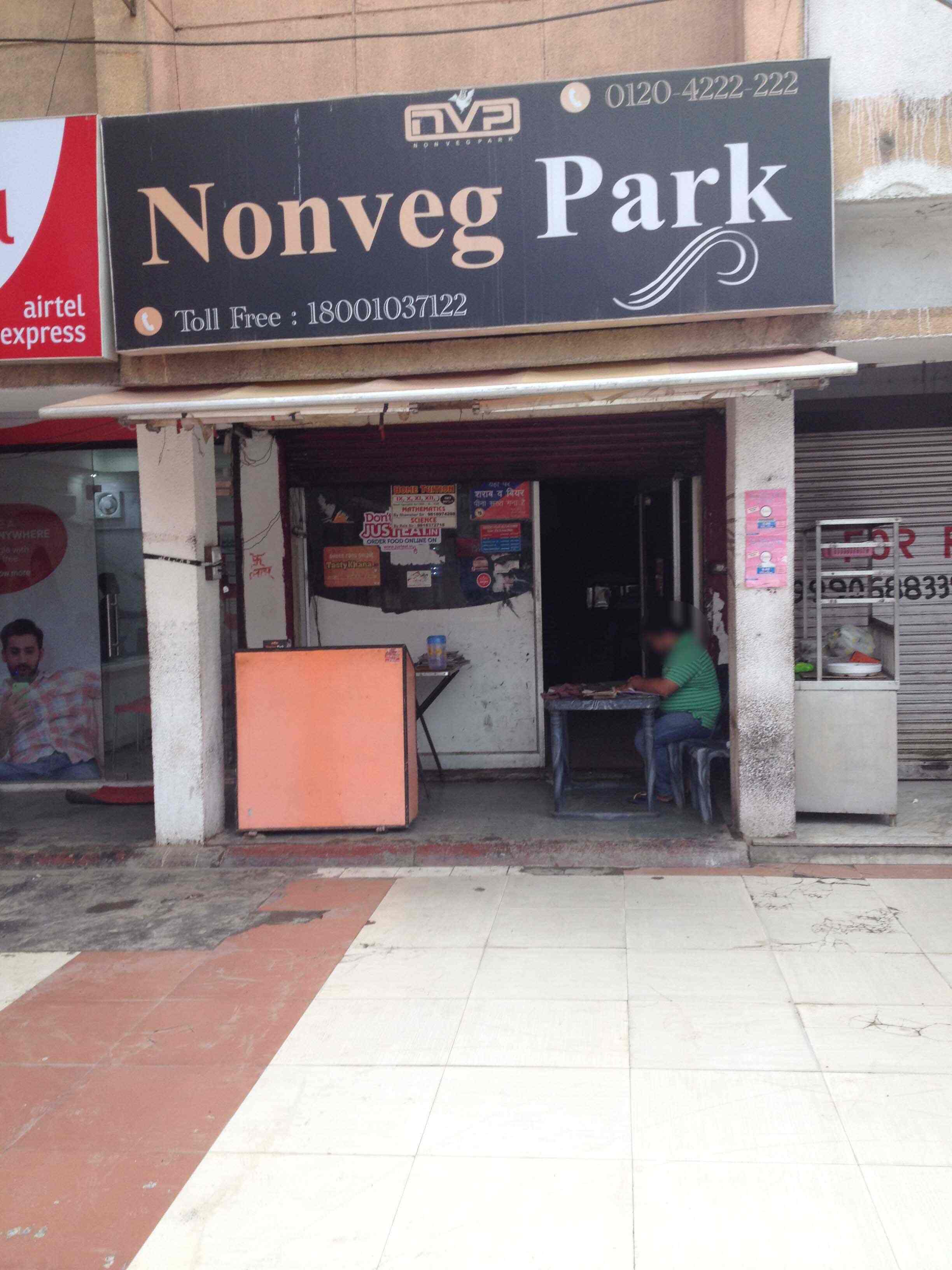 Non Veg Park - Sector 29 - Noida Image