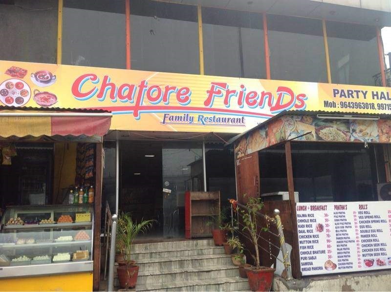 Chatore Friends - Sector 44 - Noida Image