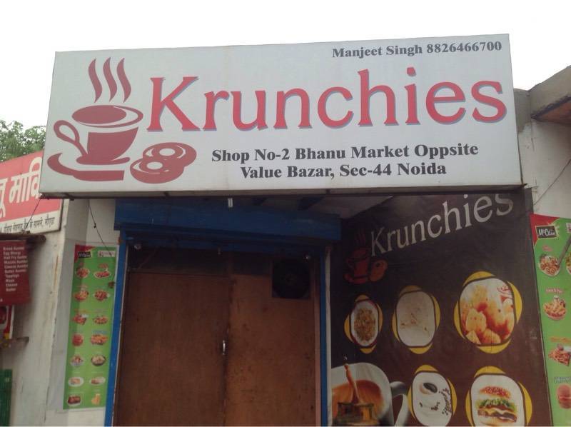 Krunchies - Sector 44 - Noida Image