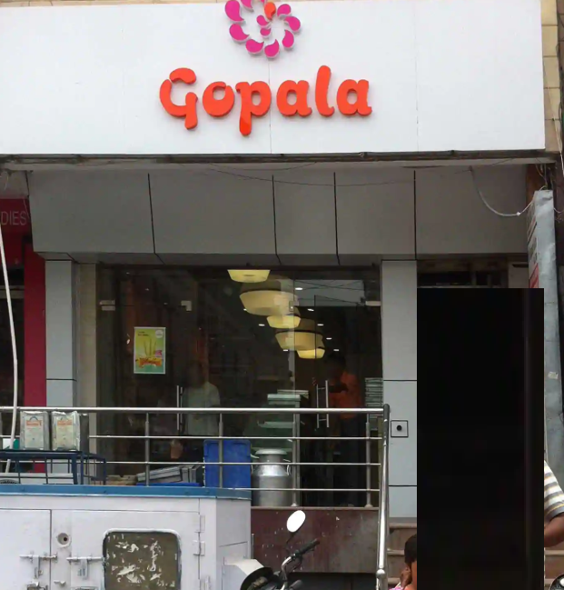 Gopala - Sector 50 - Noida Image