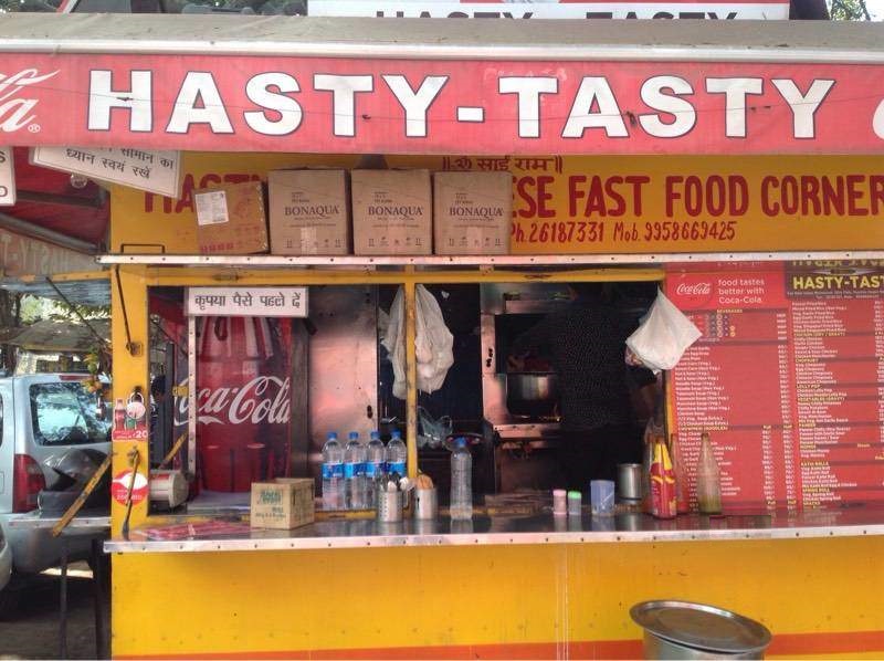 Hasty Tasty Fast Food - Sector 58 - Noida Image